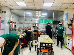 -清真-戏楼王记牛肉面