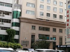 -郑州大学第二附属医院(经八路院区)