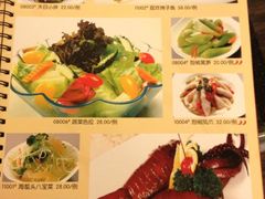 -新南华大酒店(广中店)