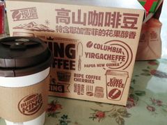 -汉堡王(常熟美城店)