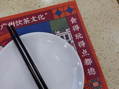 -点都德(广州白云山景区南门店)