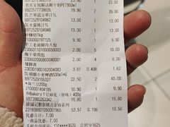 -万达广场(松江店)