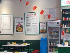 -晓彭肥肠鸡·泡椒鸡火锅(水木天地店)