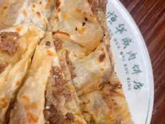 -清真永恒华威肉饼(潘家园店)