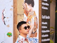 -普吉镇