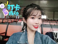-野草莓自由市场