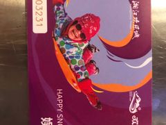 -长沙湘江冰雪世界