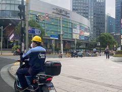 -上海市民办新华初级中学