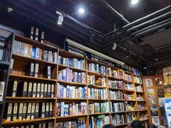 -ELEVEN桌游剧本杀轰趴馆(三里屯店)