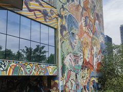 -四川美术学院美术馆