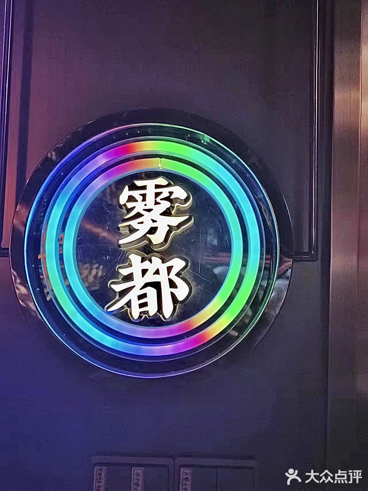 在苏州也可以吃到地道重庆不改良老火锅🤗
