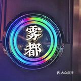 在苏州也可以吃到地道重庆不改良老火锅🤗