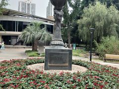 -苏州河梦清园环保主题公园