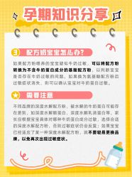 -深圳市妇幼保健院(红荔院区)