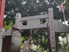 -厦门鸿山寺