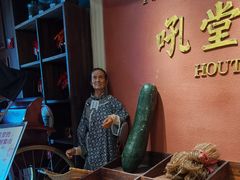 -吼堂老火锅(万寿宫店)