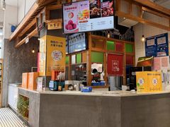 -冰泉豆浆馆(阳朔店)