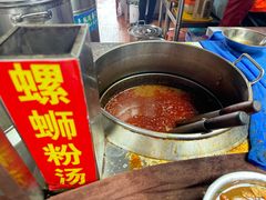 -凤张螺蛳粉·爽口粉(跃进路总店)