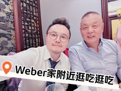 -四世同堂·京菜·烤鸭(双井店)
