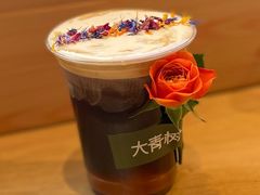 -大青树咖啡(大理古城店)