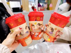-九秋茶铺(三里屯店)