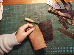-零几体验diy皮具工作室(振业城店)