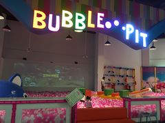 -蒙特利亲子乐园