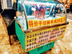 -老长春果木炭涮羊肉(东田·青年城店)