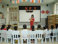 -天津蜂巢幼儿园·托育