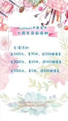 点击看大图 -JustNail甲思美甲