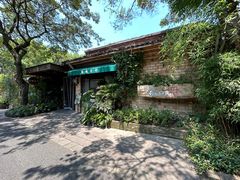 -春暖花开(西溪店)