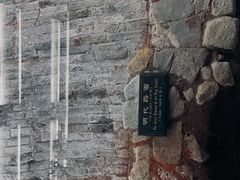 -北京路步行街-千年古道遗址