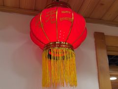 -屯老二农家铁锅炖·行业领军者(梅江店)