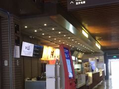 -太平洋影城(王府井店)