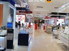 -上海第一八佰伴
