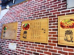 -秦云老太婆摊摊面(长嘉汇两江峯店)