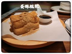 -太二酸菜鱼(海口友谊广场店)