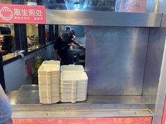 -小杨生煎(黄河路店)