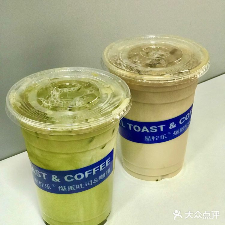 广州美食｜Sining.L爆蛋吐司&咖啡 🥪