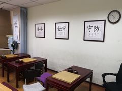 -弈海围棋学堂(夕照寺校区)