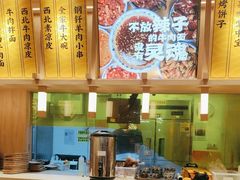 -万达广场(松江店)