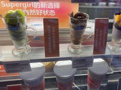 -Blueglass酸奶(财富购物中心店)
