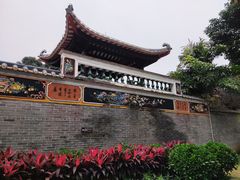 -梁园