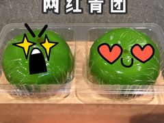 -盒马鲜生(悦峰店)
