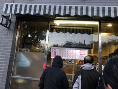 门面-京天红酒家(虎坊路店)