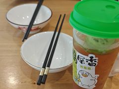 -金味老饭铺(晚报店)