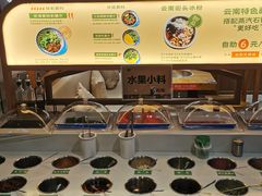 -云海肴云南菜·蒸汽石锅鱼(北京良乡华冠店)