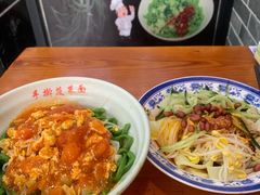 -手擀菠菜面(西康路店)
