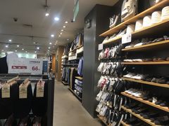 -MUJI无印良品(茂业天地店)