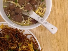 -鴻瑞興面馆(保利时光里店)